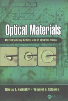 Optical Materials Online