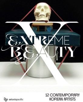 Extreme Beauty on Sale