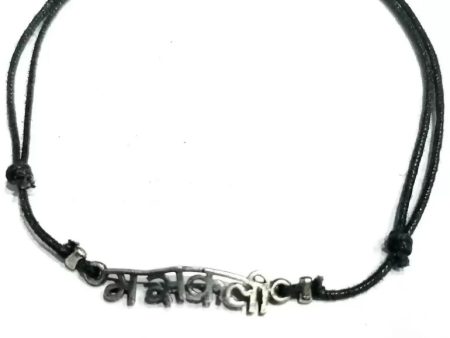 Gurjari Jewellers Silver look MASAKLI Anklet with Cootan Thread for Women & Girl s   NAZARIA Cotton Dori Anklet Fashion