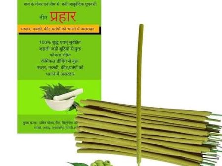 Gaumayam Mosquito Incense Stick (120 Sticks) Hot on Sale