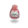 Tomorrow Fashion Kids  Winter Beanie Hat with Pom Pom (2- 9 Years) Supply